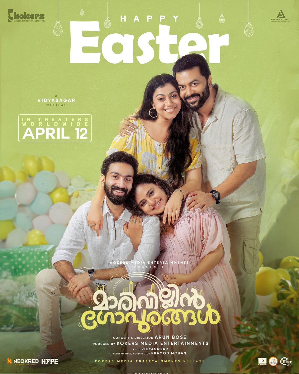 Happy Easter 🎂🎊✨ #MaarivillinGopurangal #April12 #ComingSoon