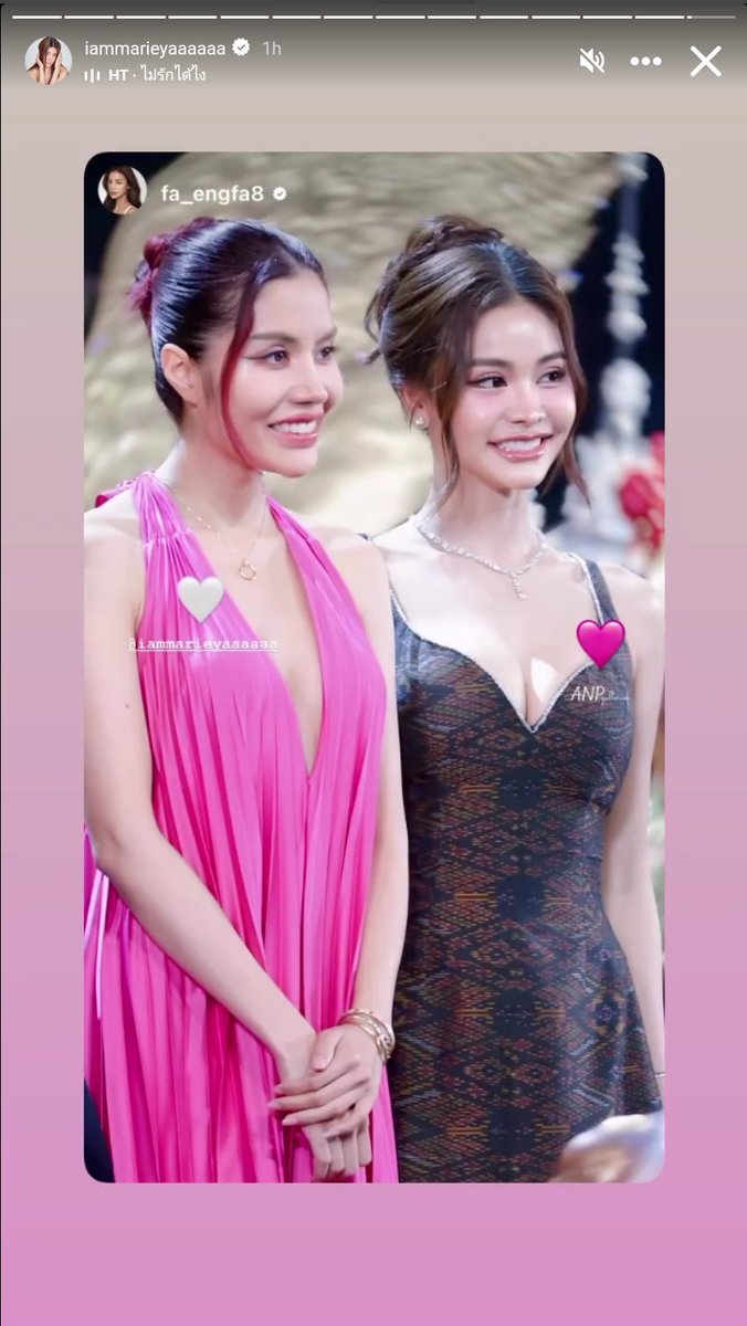 Tiias05_'s tweet image. They are Chompu's sweetest Best Friends 🤍
Cute love with each other for a long time 🥰

#ChompuAthita #ชมพูอทิตา #ชมพูเวียงพิงค์  
#EngfaWaraha #อิงฟ้าวราหะ #อิงฟ้ามหาชน
#MadamMaleeThiphayaphon #มาดามมาลี