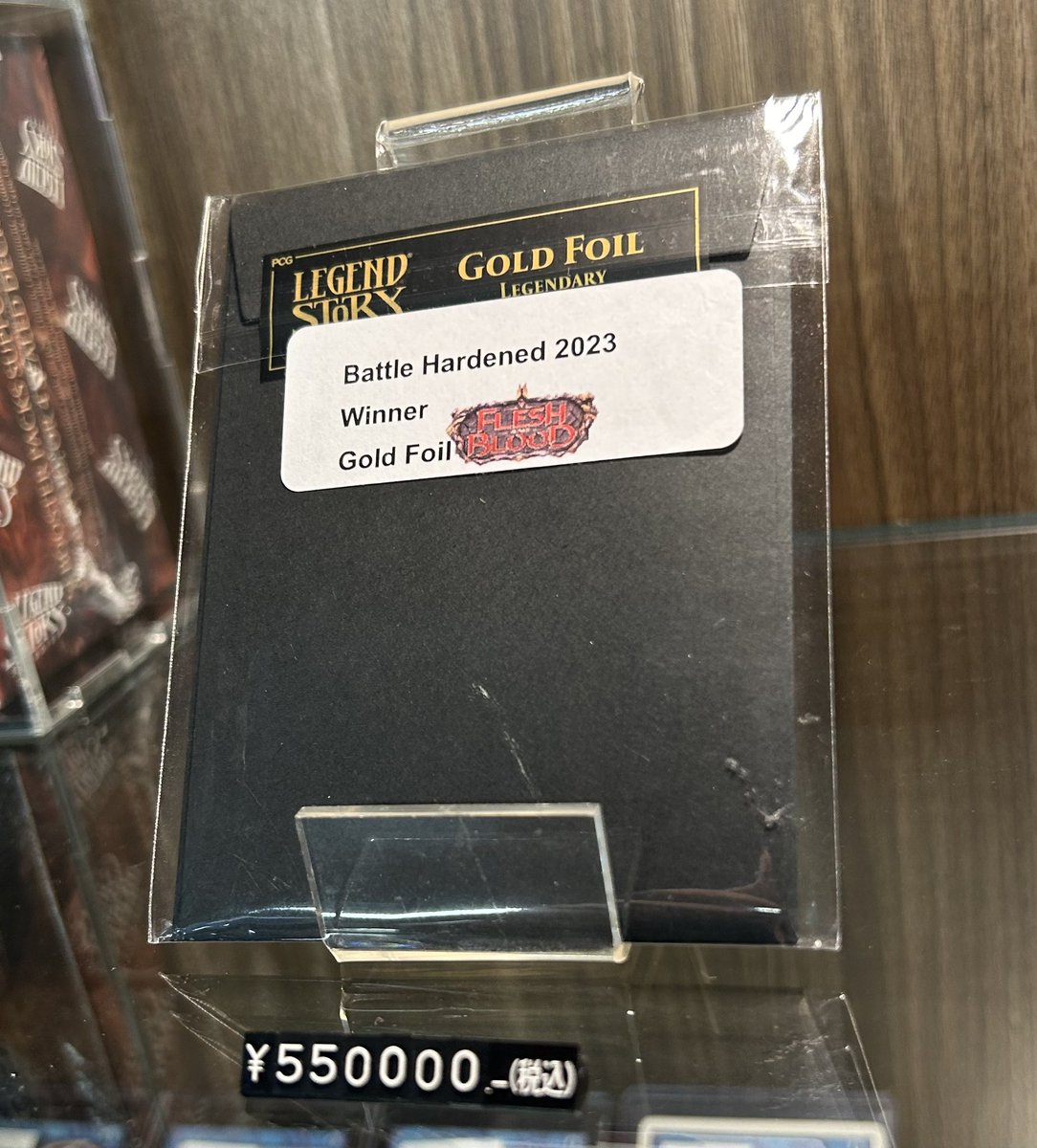 Gold / 金貨　【Cold Foil】　Flesh and Blood 新弾特集 | TOKYO FAB
