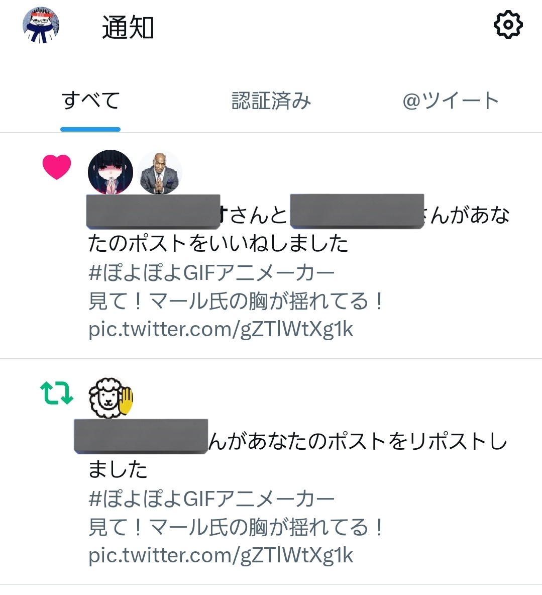 Invisible870's tweet photo. ごめんね、そっちのマールちゃんの胸じゃないんだ…別の貧乳魔女の胸なんだ… https://t.co/5Fqq2rkqU4