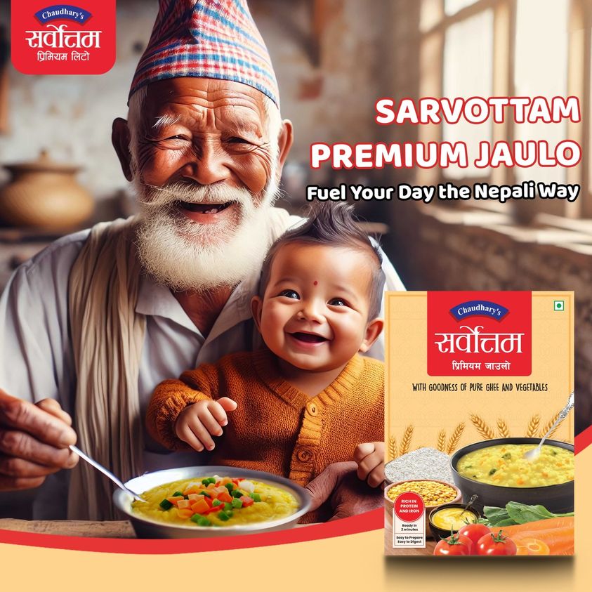 Kickstart Your Mornings with Sarvottam Premium Jaulo: Embrace Authentic Nepali Energy!
#nepaliproduct #jaulo #blcinstantfoods #Sarvottam #healthychoices #foodlover #foodforfoodies #allages #healthyfood #vitamin #instantfood #food #TasteOfNepal #foodforall