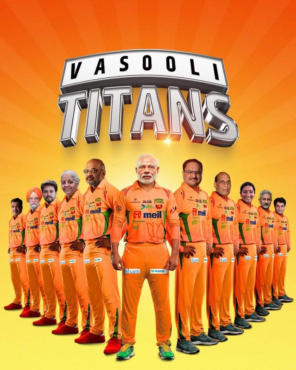 vivek_koley's tweet photo. https://t.co/VcF67jk0Ks