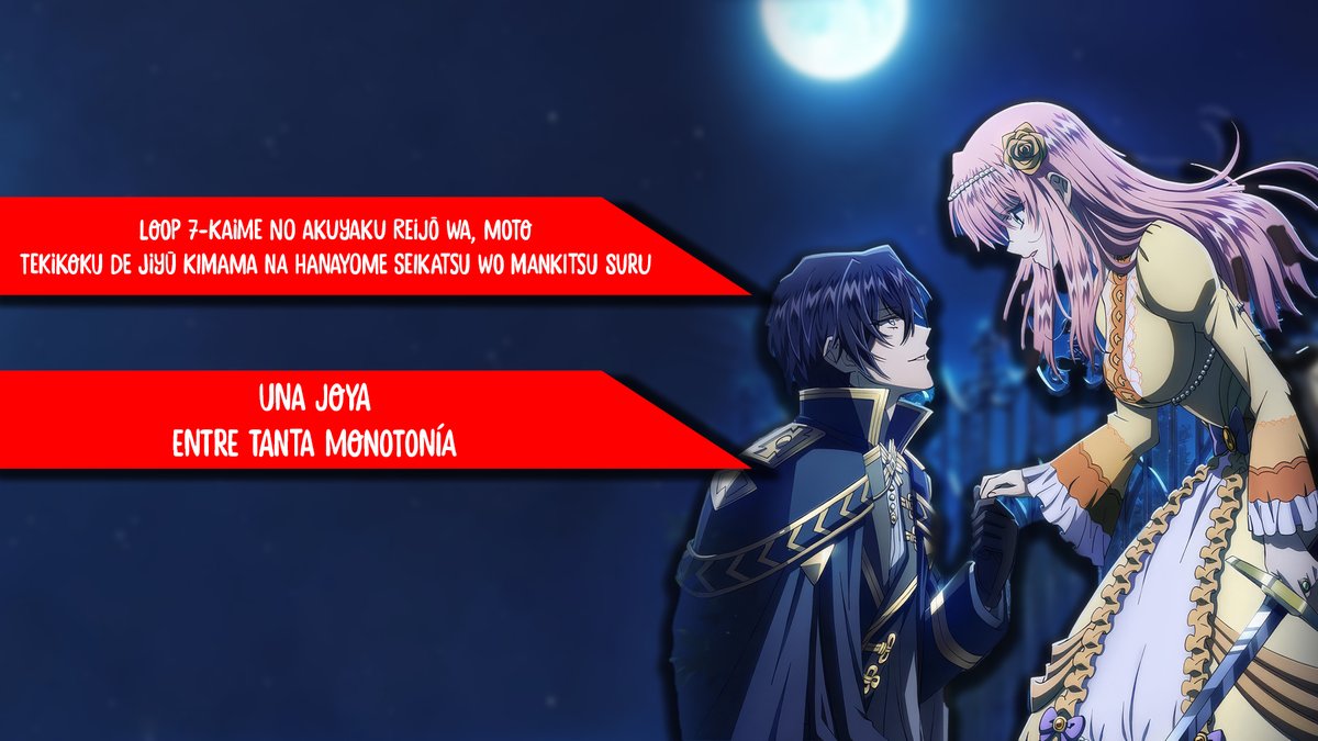 Mi nuevo video en mi canal Youtube del que a mi parecer, fue una joya oculta de esta temporada de anime. <a href="/7th_timeloop/">TVアニメ『ループ7回目の悪役令嬢は、元敵国で自由気ままな花嫁生活を満喫する』公式</a> 
youtu.be/nSvIbWS60pk