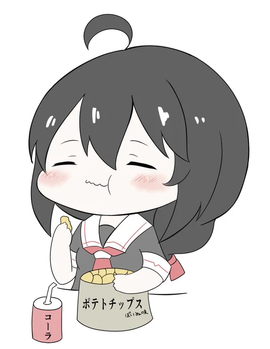 腹減った٩( 'ω' )و 