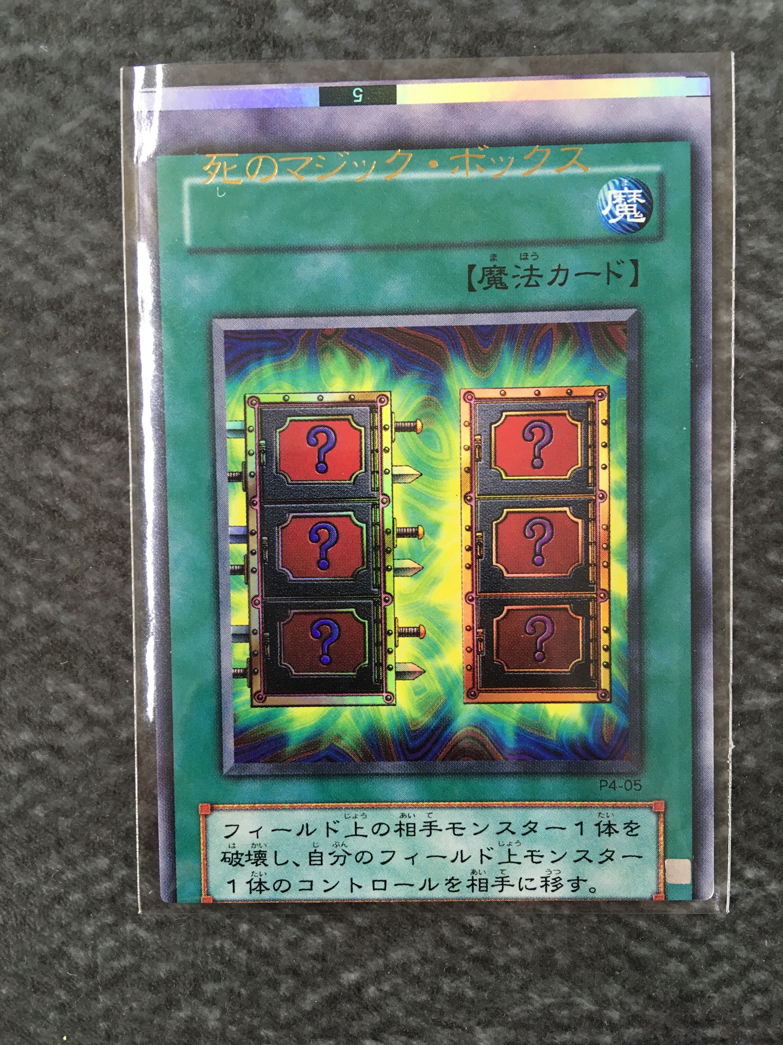 エラーカードの会 (@errorcardclub) / X エラーカードの会 (@errorcardclub) / X