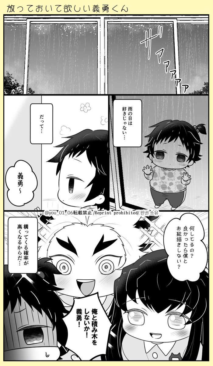 放っlてlおlいlてl欲lしlい🌊くん1⃣4⃣
🌊愛され
何lでlもl許lせlるl方l向lけ 