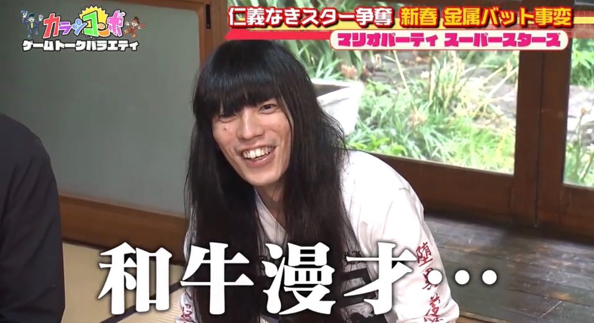 嬉しいなぁー🥹🙏✨