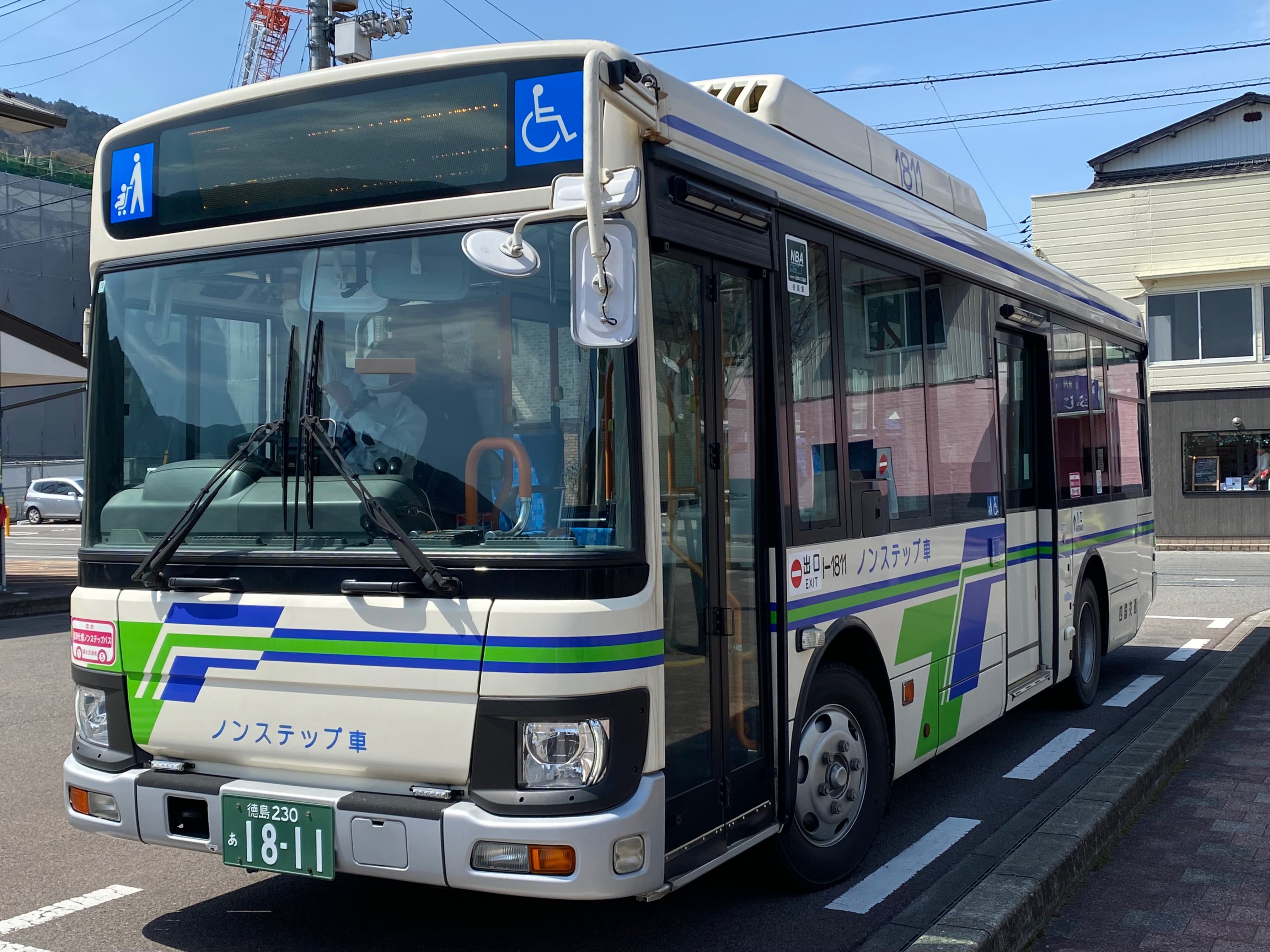 JR&BUS&AIRPORT 〜過去から未来へ〜 on X: 