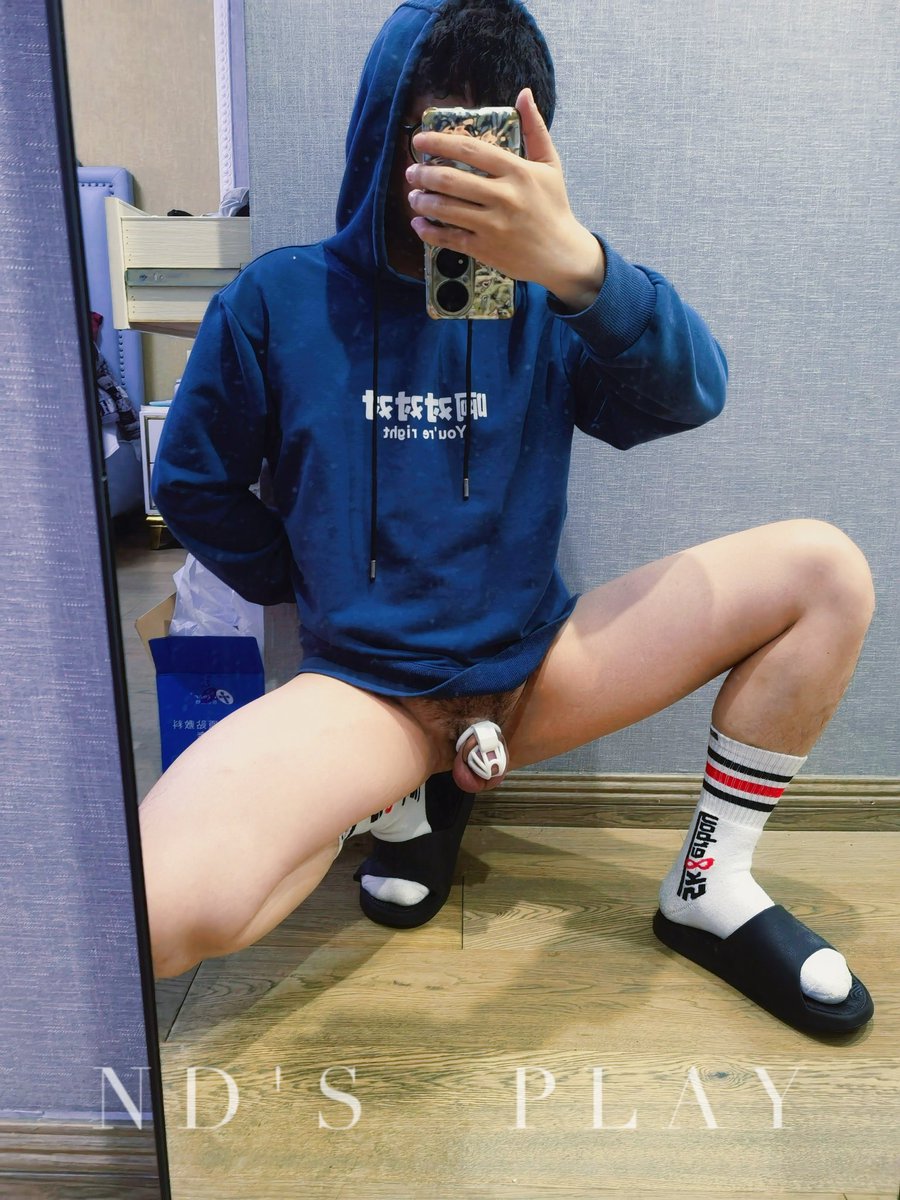 ND's Play tweet media