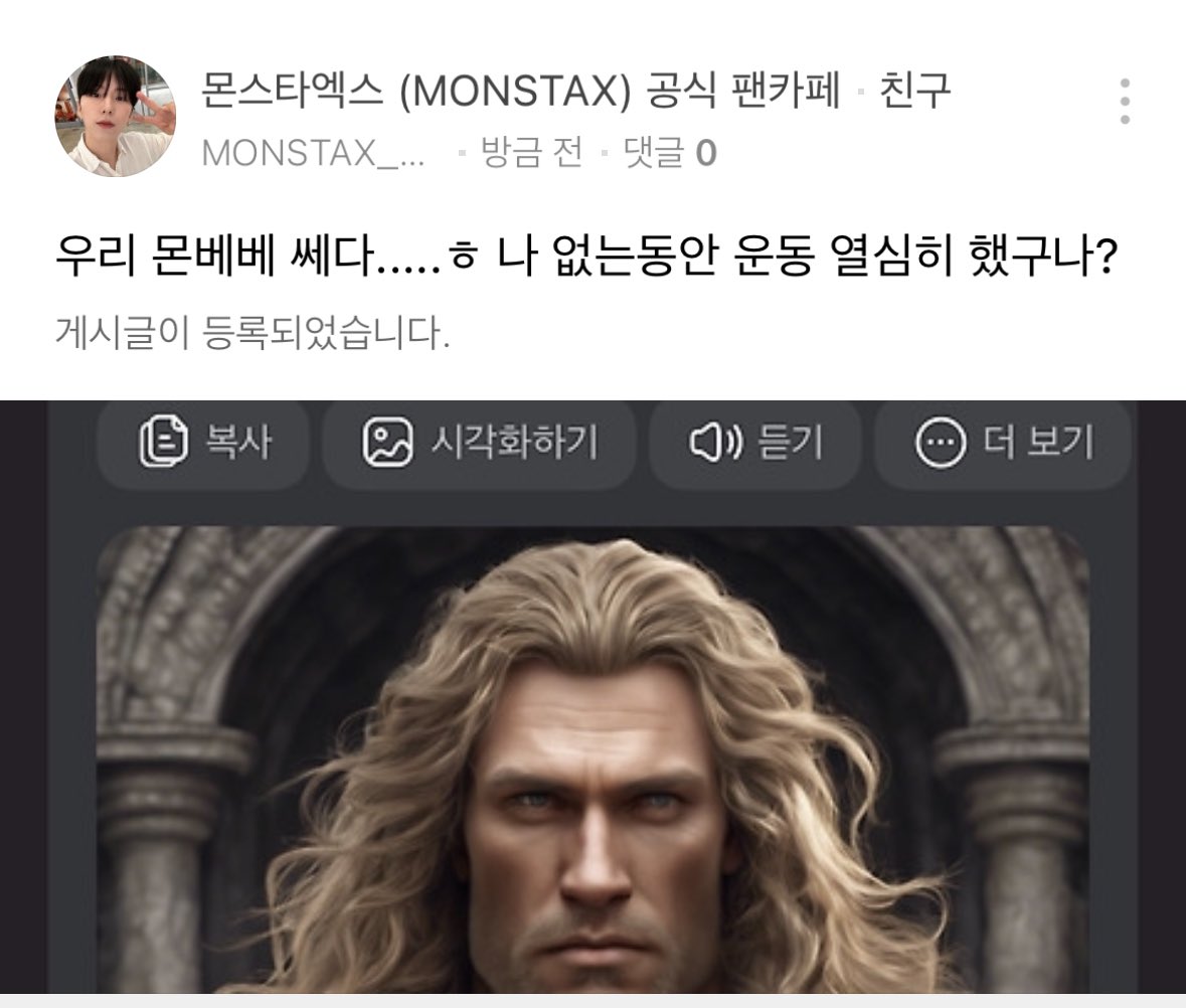 pomeykh's tweet photo. 제발그만웃겨 https://t.co/uuwnHBBd8n