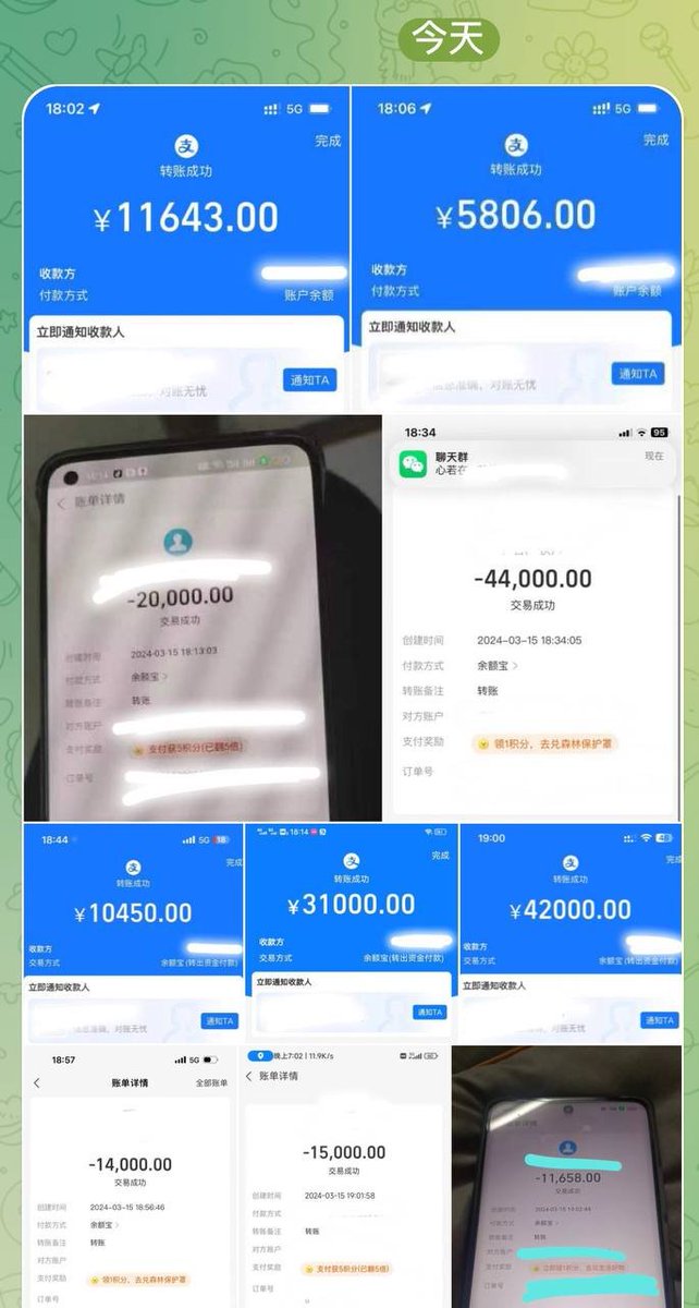 海外目前最强赚钱模式，0风险0投资高回报，主要是长久稳赚项目！【转发评论点赞我的第一条作品，可领取红包一个，提供截图发我即可】还在等什么，联系我吧。