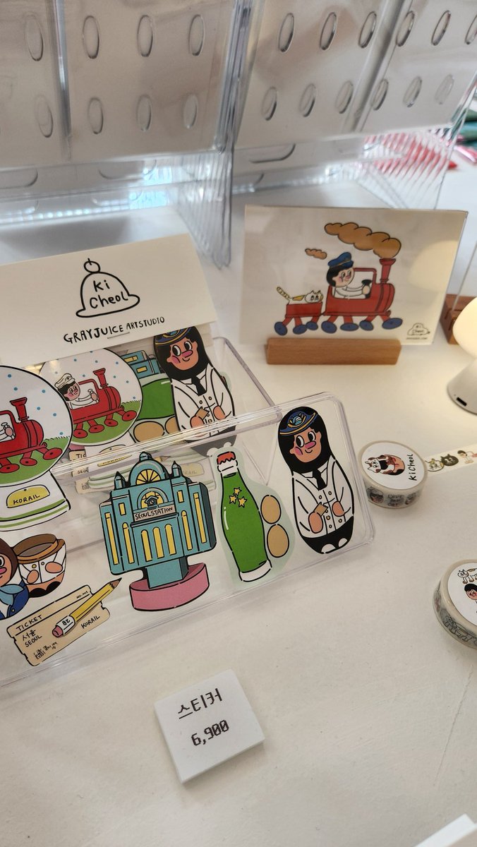 Grayjuice.eth 🚀🐞 tweet media