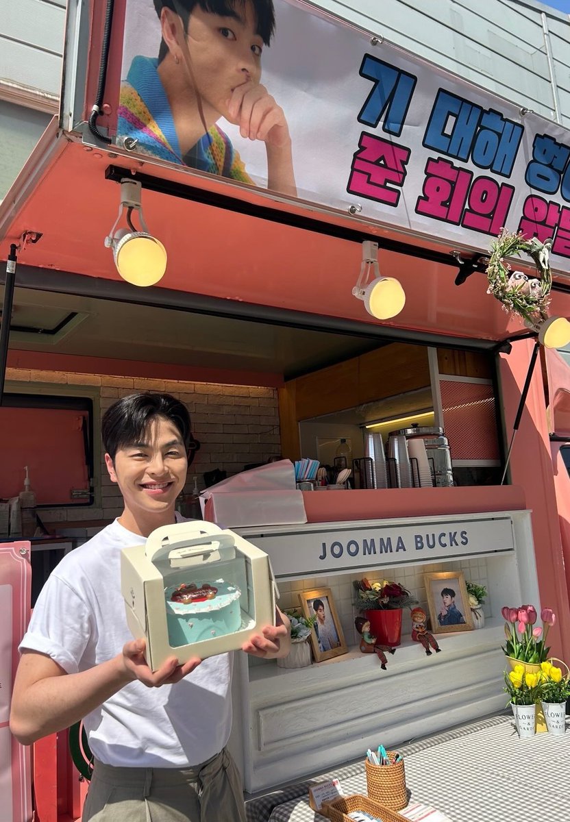 from: juneeeeeeya

JUNHOE_28thBDAY
#GoHigher_JunhoeDay 
#28살의_준회와함께_HIGHER
<a href="/tkwpcnfak/">구구내</a> <a href="/JUNE_GOZARU_JP/">JU-NE JAPAN OFFICIAL</a>