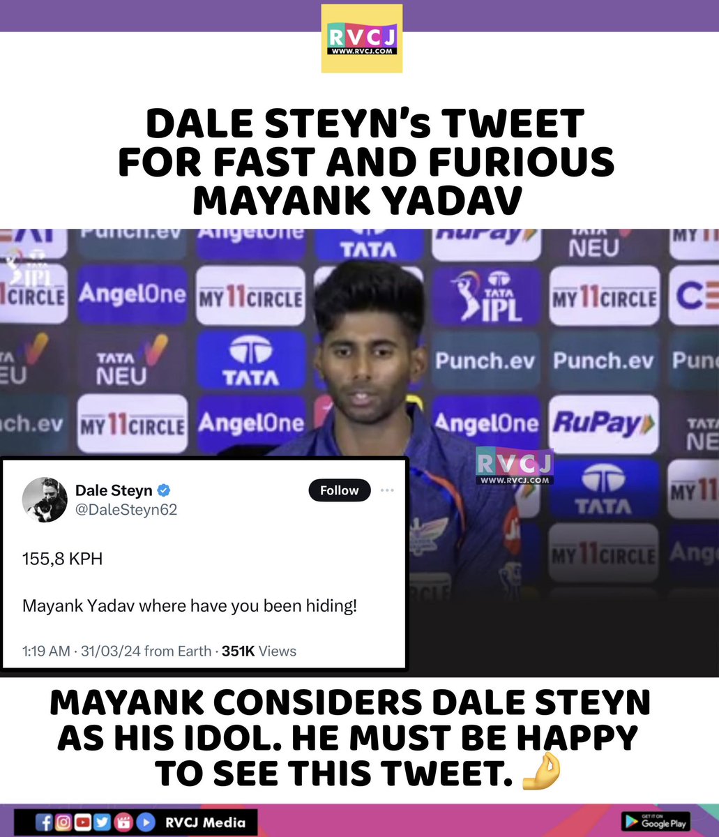 Dale Steyn tweets
#dalesteyn #mayankyadavvv