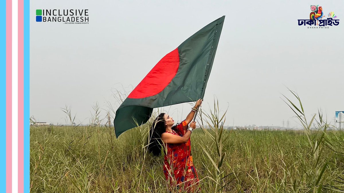 From IB and <a href="/dhkpride/">Dhaka Pride 🇧🇩🏳️‍🌈</a> we wish you everyone a very happy transgender day of visibility 2024!
