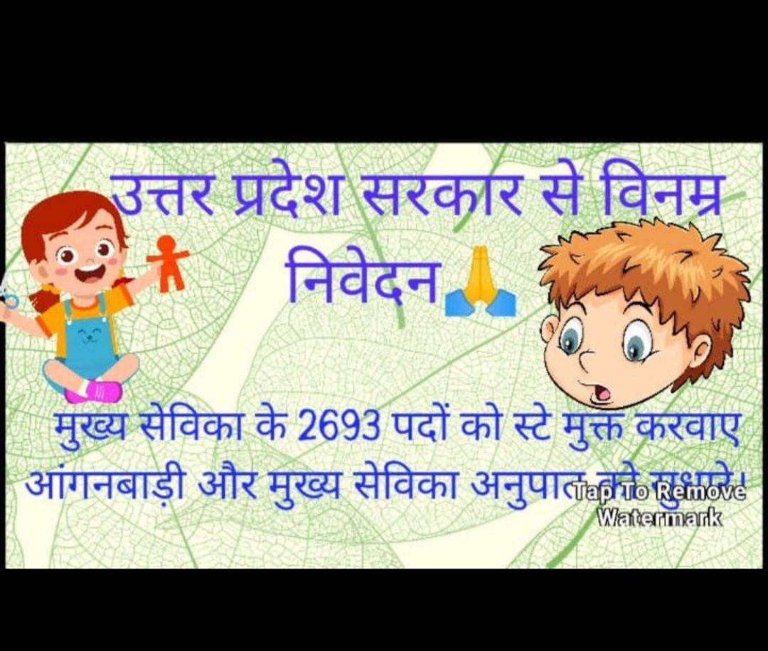 DOLLY SINGH(Honey) tweet media