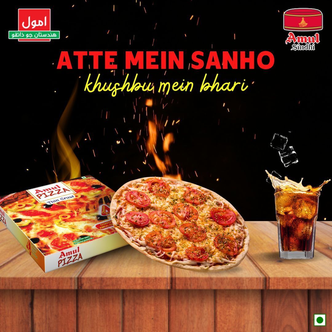 Kadak ain khushbudar 

#pizza #thincrustpizza #amul #amulindia #amulsindhi #sindhi #sindhiculture #amulgirl