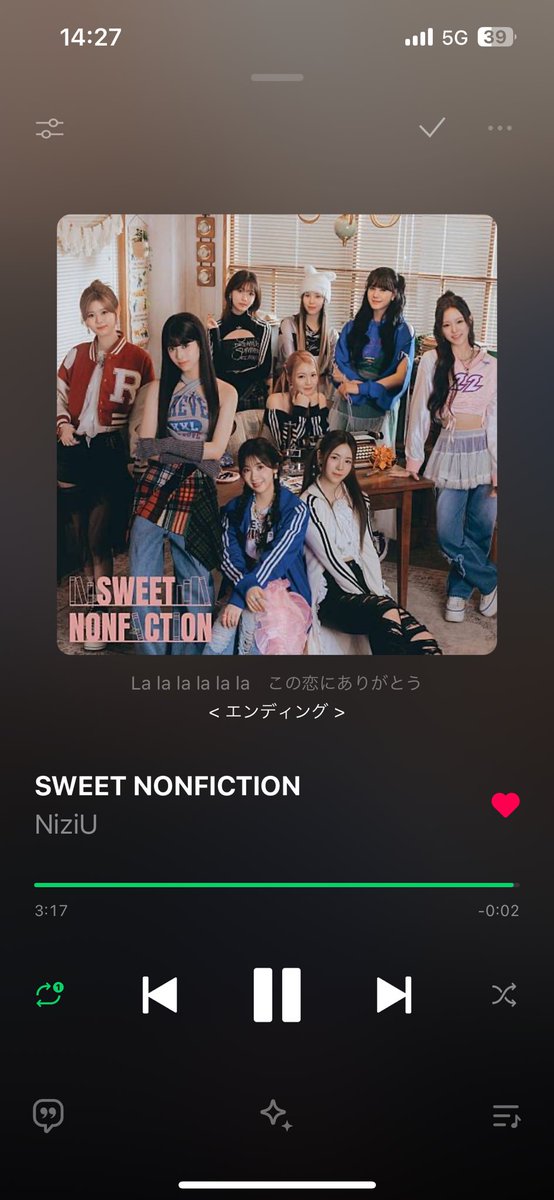 0627_chii's tweet photo. ❤️SWEET NONFICTION❤️271
#NiziU 
#SWEET_NONFICTION
#SWEET_NONFICTION_STREAMING https://t.co/pI69urGlaG