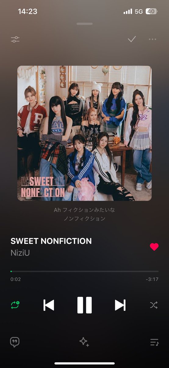 0627_chii's tweet photo. ❤️SWEET NONFICTION❤️271
#NiziU 
#SWEET_NONFICTION
#SWEET_NONFICTION_STREAMING https://t.co/pI69urGlaG
