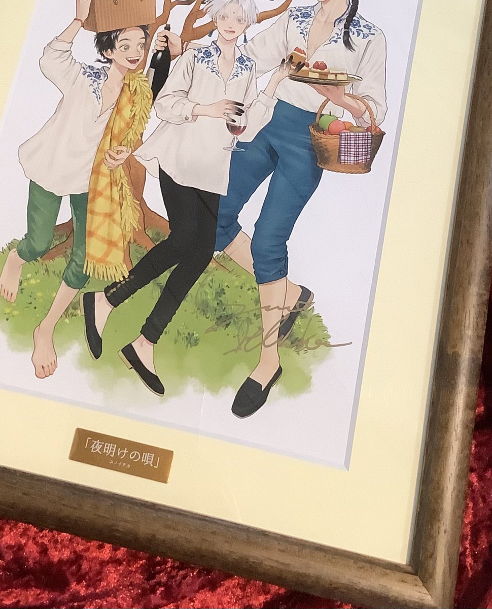 マンガ展／TORICO on X: 