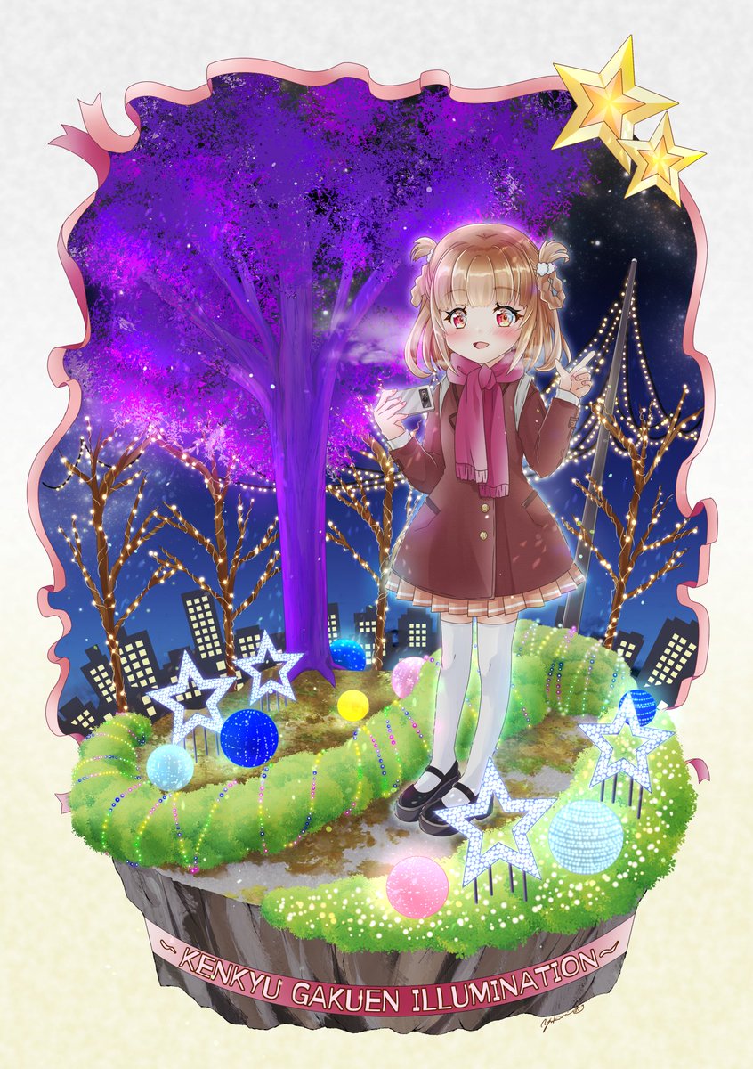 lupiacasiris's tweet photo. 【告知】
#つくイラ旅　#つくイラ旅２
つくイラ旅の2回目を開催いたします。
期間は2024年9月21日～29日に決定いたしました。
参加希望の方は募集要項を確認の上こちらにリプお願いいたします。
参加していただく方にはこちらからDMさせて頂きますので、よろしくお願いいたします！
🎨4月14日募集〆切 https://t.co/1cTznAHVoE