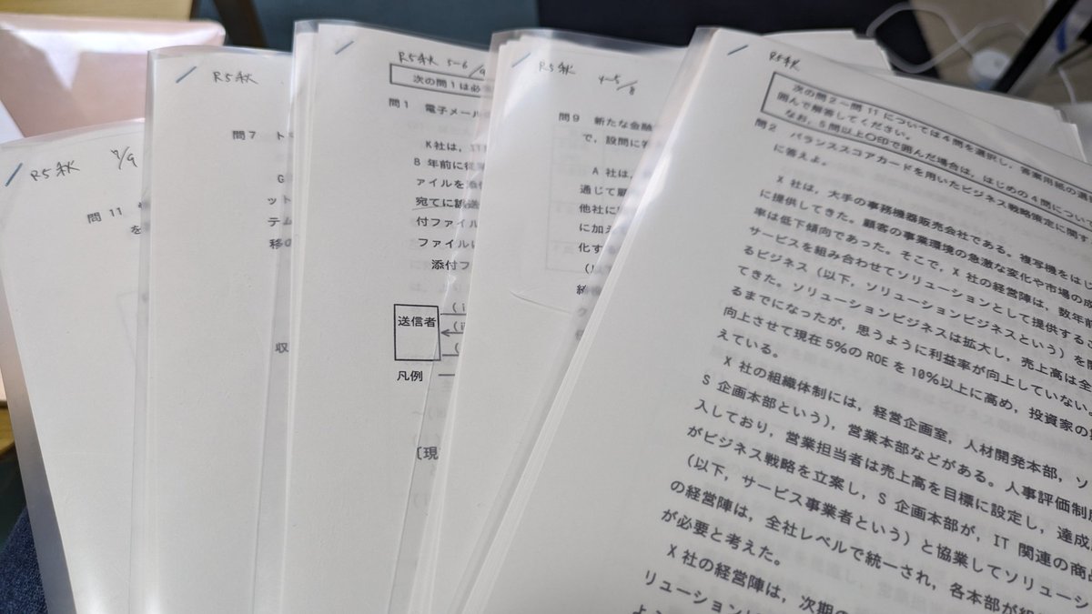 AP__API's tweet image. 