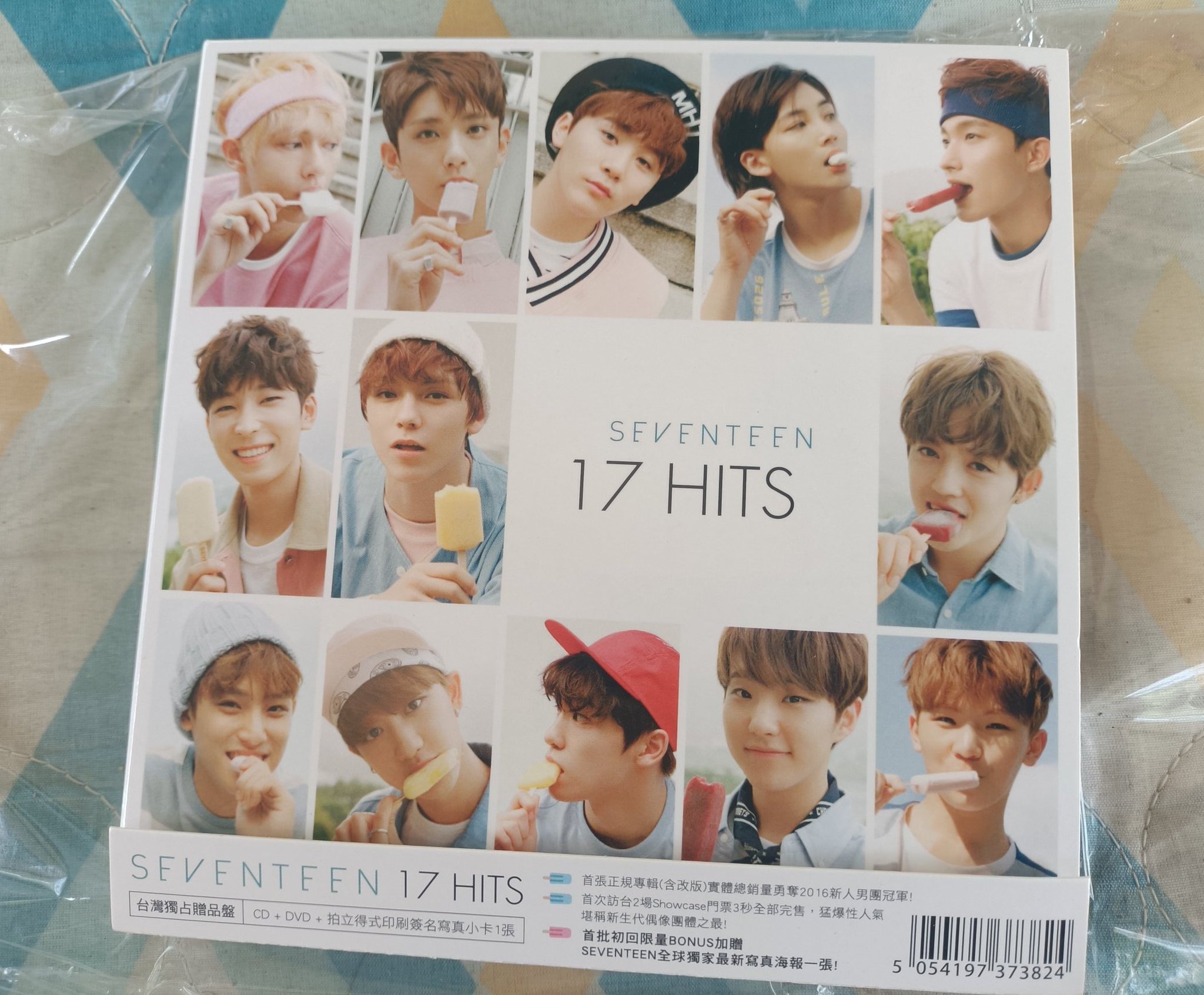 【福袋セール】の商品 GJ-d5xLbcAA1vh9.jpg:large K-POP/アジア