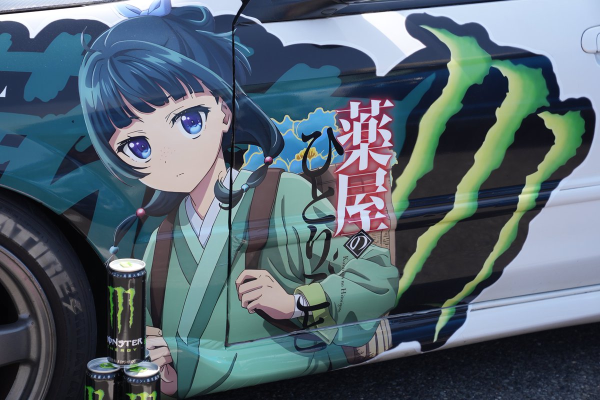 K Lange け・らんぐ tweet media