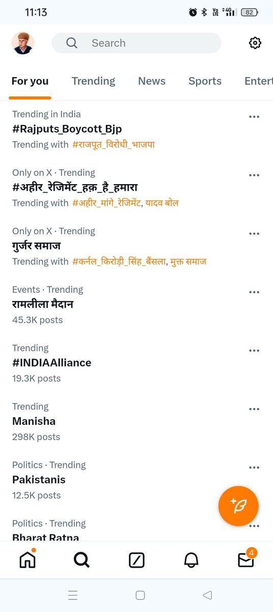 AmanThakur0046's tweet photo. N finally Boiz we are trending at No.1.
Say No to @BJP4India.
#Jaip
#Rajputs_Boycott_Bjp
#Rajputs_Boycott_Bjp
#राजपूत_विरोधी_भाजपा https://t.co/8NUtodIdmh