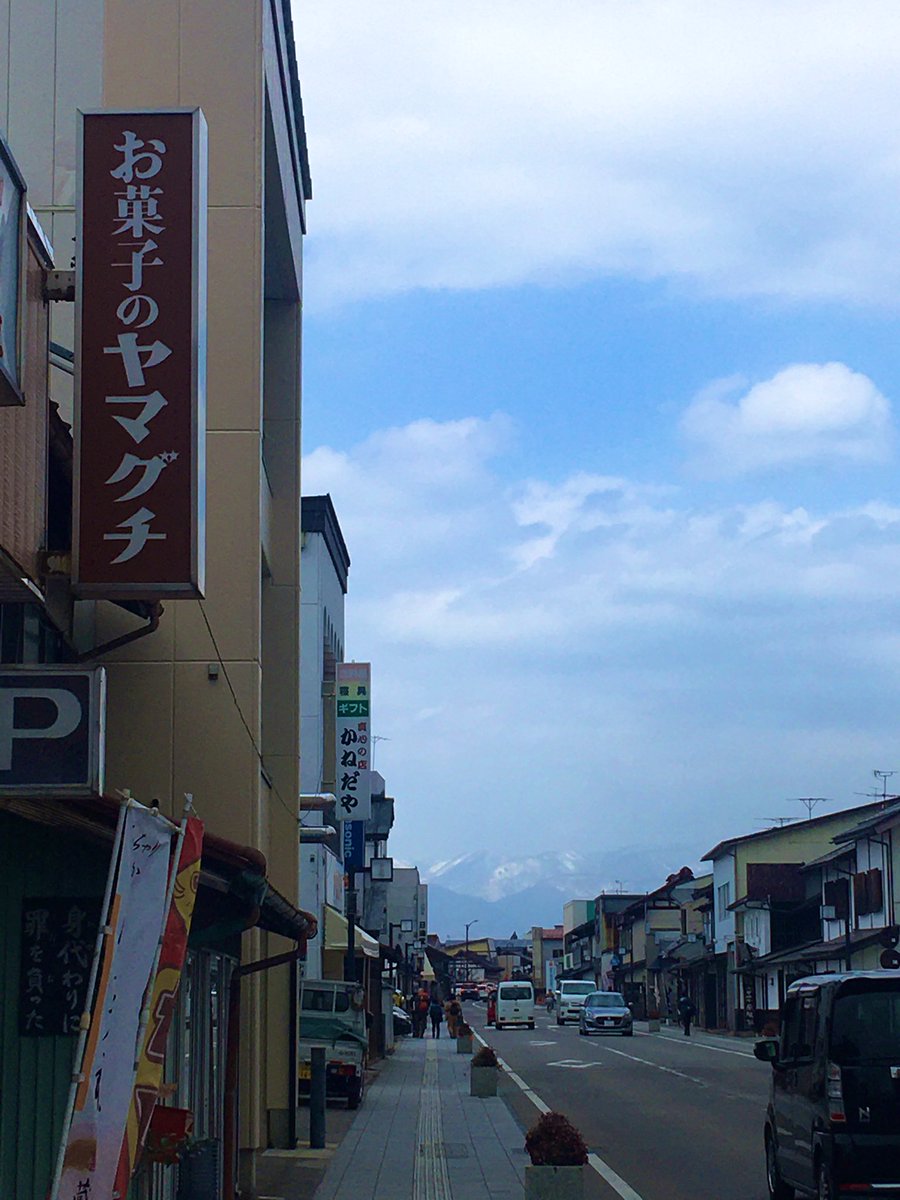 hoshisaga's tweet photo. ⭐️（喜多方） https://t.co/5EfM1QDCzC