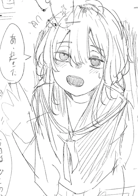 描きこみなし。計画性なし。かわいさあり。 