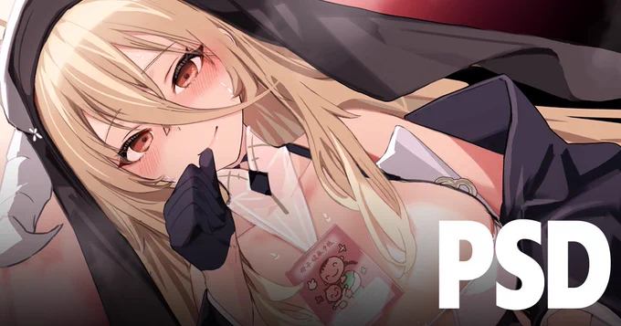 月末ギリギリですみません➁インプラカブルのPSDデータ公開しました!(FANBOX, Fantia)--------------------------skeb絵は普段の仕事とは全く違う描き方をするのでレイヤーがとんでもないことになってます。装飾が多いキャラの場合パーツを上からどんどん組み立てていくように描いていきます。 