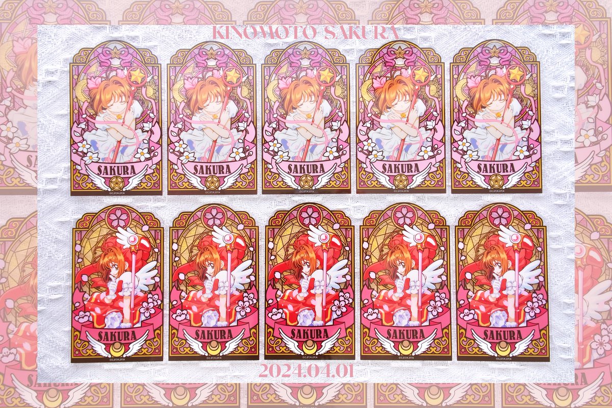 あと1日！🌸
#さくら16CP 
#クリアカード編