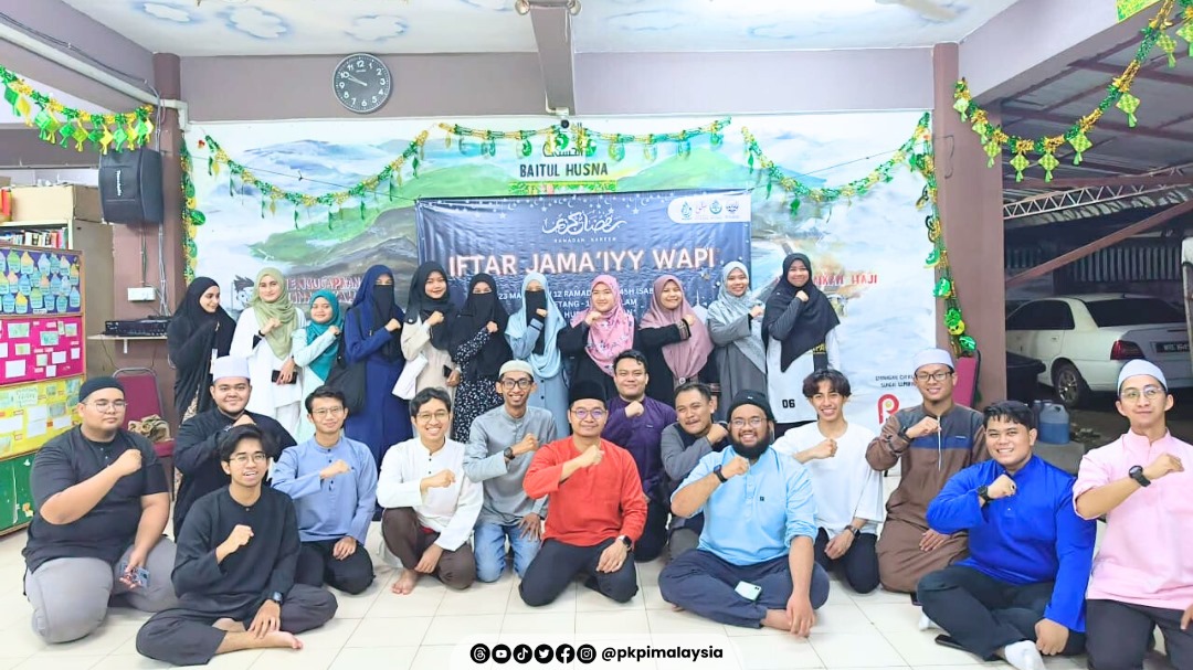 23 Mac 2024 | Sabtu

Alhamdulillah pimpinan PKPIM berkesempatan hadir ke Majlis Iftar Jamaiy WAPI Pahang. Pada hari yang sama, program Menghadam Ucapan Dasar ABIM bersama Naib Presiden ABIM, Sdr Zairuddin Hashim (MUDA), dan majlis khatam Quran.

Tahniah WAPI!

#HBB