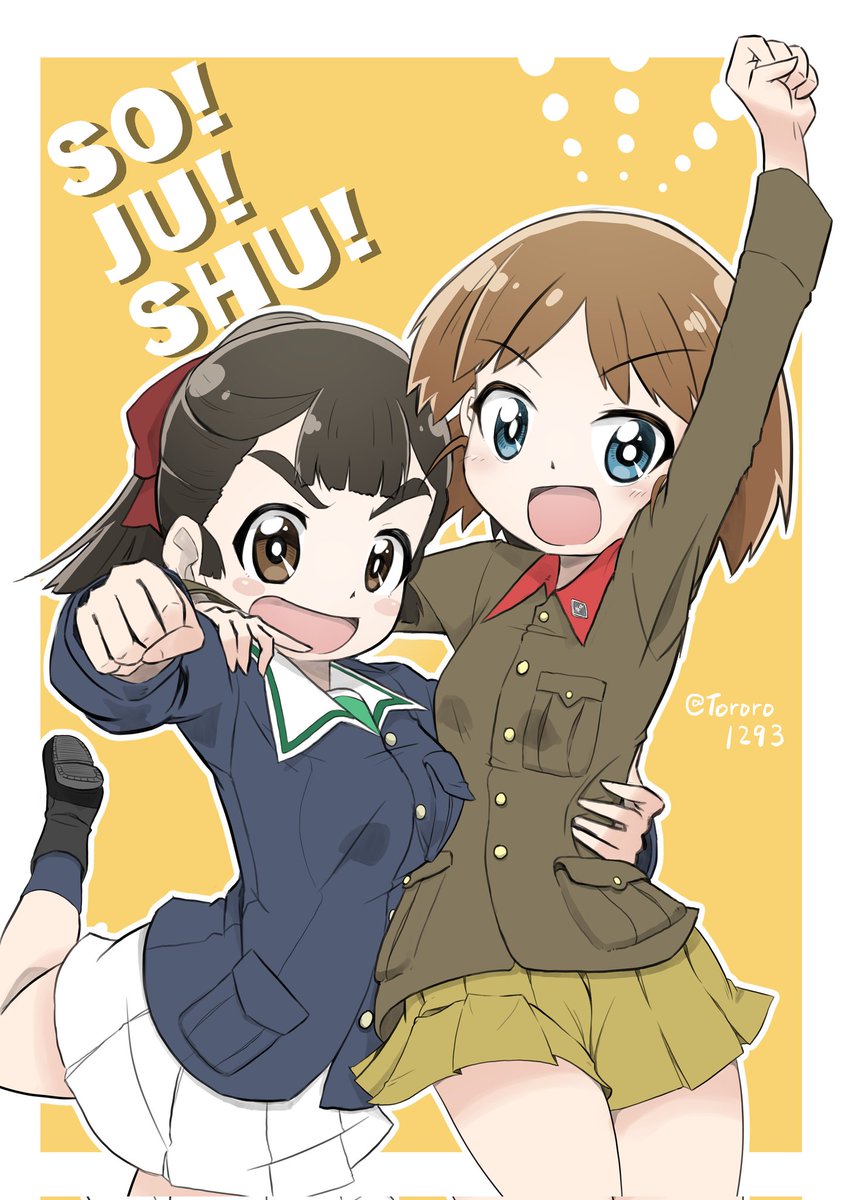 ちびっ子操縦手同士、桂利奈ちゃんといい友達になれそう!
#長谷川タツ生誕祭2024
#長谷川タツ生誕祭 