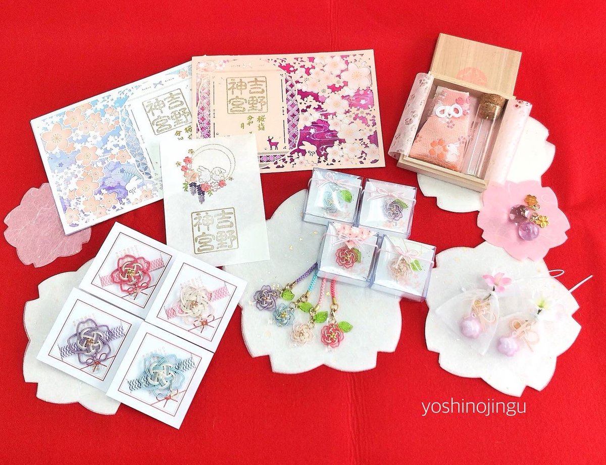 🌸桜と春色の授与品を奉製しました。 水引の御守はすべて神職巫女が