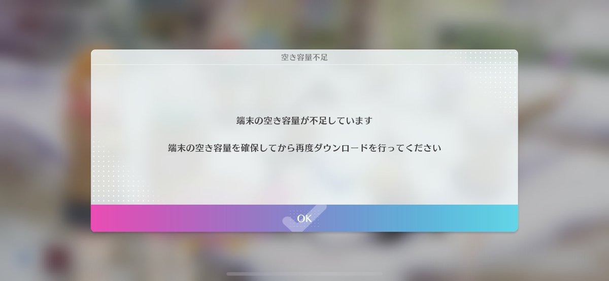 LL_Nonarin's tweet photo. 最高に楽しいゲームをありがとうございました！ https://t.co/qsUPED5zxk