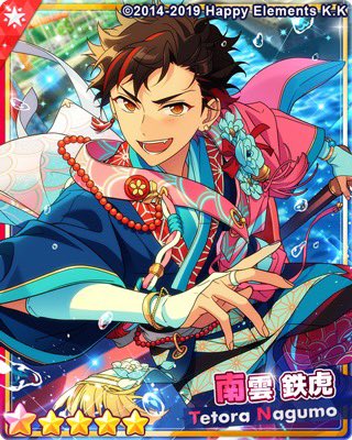 ⭐️とまとです とまと on X