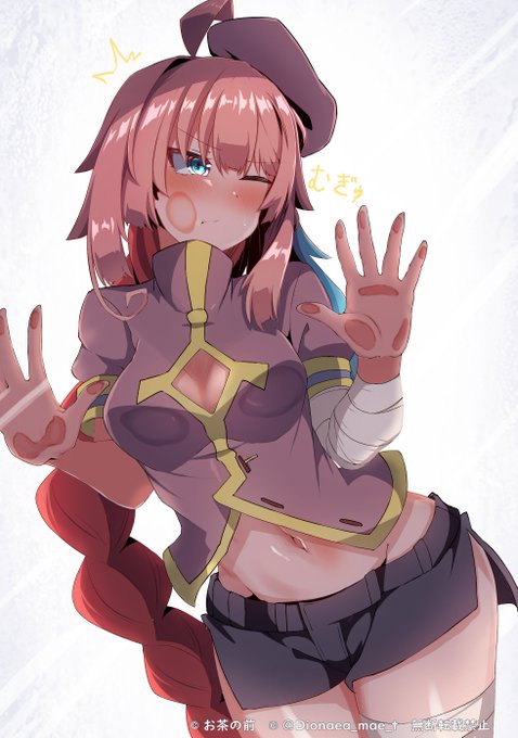 ほぼ毎日うちの子  
554枚目 ランタン

押し付けランタン 