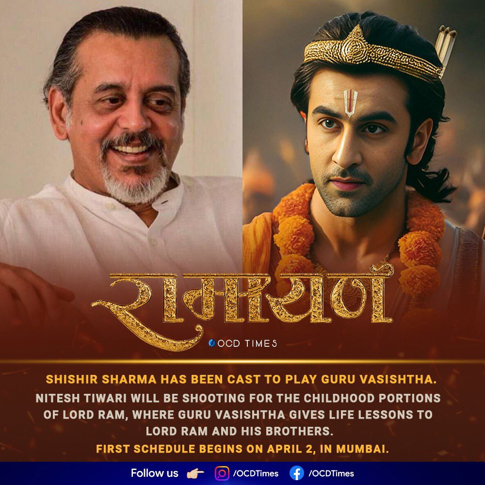 The makers are all set to announce the feature film on Ram Navami (April 17, 2024).
.
#OCDTimes #RanbirKapoor #SaiPalaavi #Yash #NiteshTiwari #Ramayana #ShishirSharma