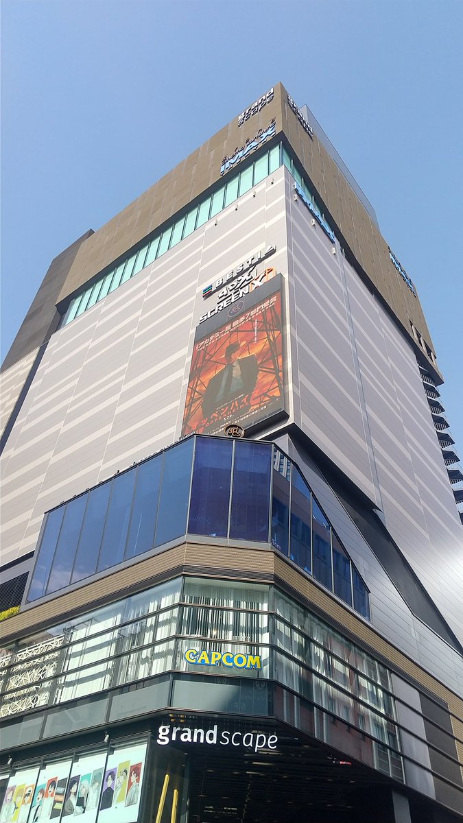 futagonochichi's tweet image. ただいまー!
#gcs #グラシネ