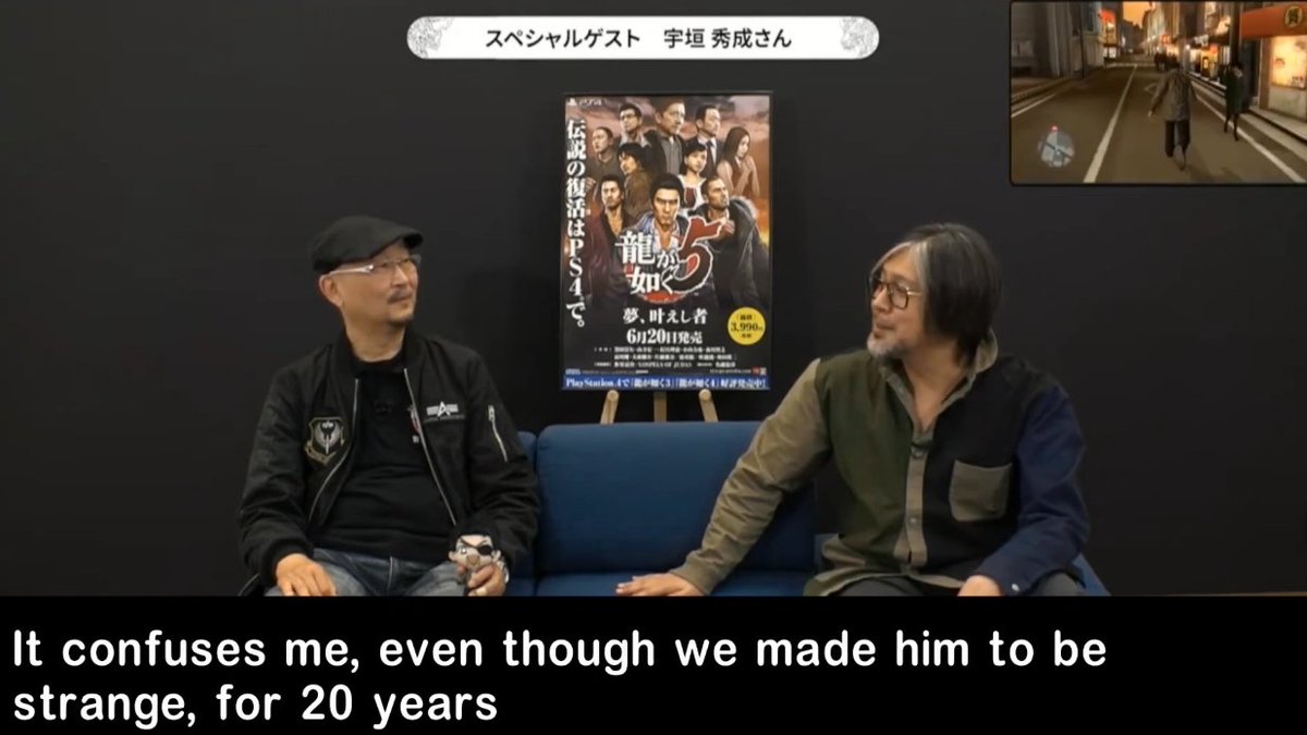 He doesn't get it chat