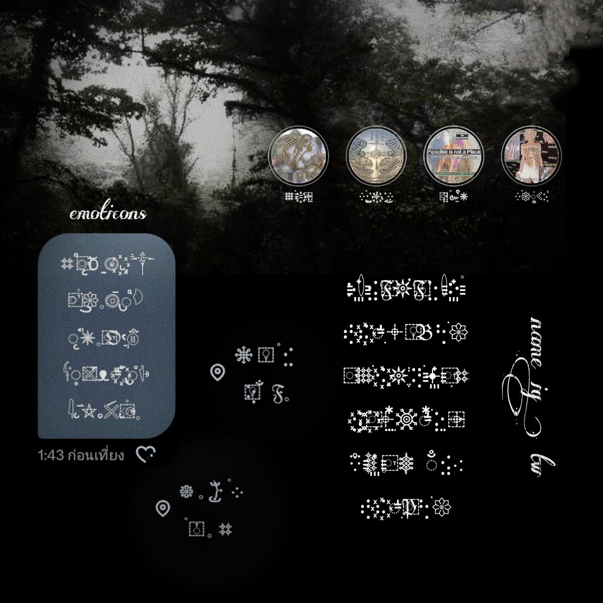 𝆬                  ⁛ ⦋𝕱𝕣𝖊𝖊𓈒𝖋𝕠r𝖒⦌ ⁛
      𝕣𝖙   𑁍   𝕗o𝔩𝔩o𝐰  <a href="/wlintudlek/">𑁍⡑꙰⡁ֱׄ𑴿𖾏 𝆬𐄯𐫦 ׄ◉𑁄 ִ𐄮ᜳ</a> 
             m𝖙    a𝕟yt𝕙ing

𝕟ame i𝖌 𝖙w,e𝕞otic𝕠𝖓,
  hi𝕘hl𝕚g𝕙t𝖘,𝕝o𝕔a𝖙i𝖔𝕟

     #freef0rm #everythingf0rm