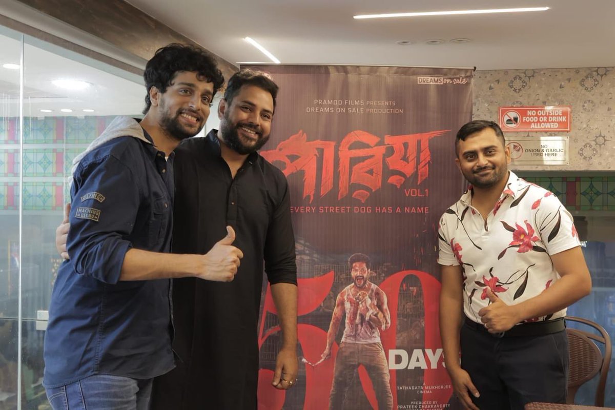 Pariah 50Days Celebration … Bangla cinema egiye jak !! ✌️✌️ Congratulations to the entire team of Pariah ✌️👍😊 @VikramChatterje @pramodfilmsnew @SSRCinemas