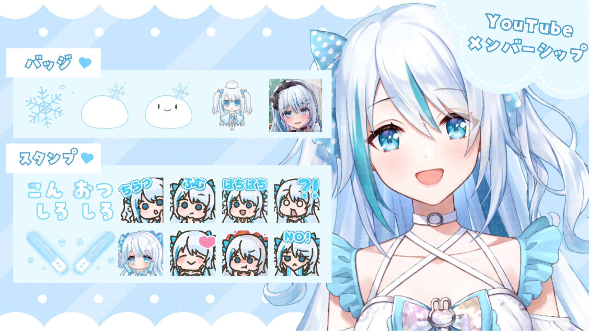 白雪ましろ❄️⑅*. (@s_mashir0) / X