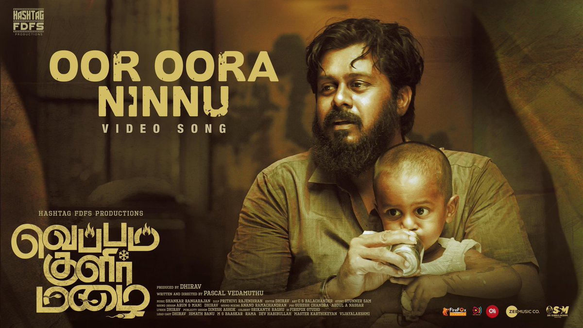 Balaji (@rdbalaji) on Twitter photo Emotional celebratory “Oor Oora Ninnu” from #VeppamKulirMazhai is out now !!
Lyrical Video - youtu.be/UNbkIRdctJY?si…
With SUPERB REVIEWS, Now running in cinemas 🥳🥁
Film starring <a href="/Dhirav_G/">Dhirav</a> <a href="/Ismathbanu1/">Ismath banu</a> #MSBhaskar #Rama
Directed by <a href="/DirectorPascal/">Director Pascal Vedamuthu</a>
Music - <a href="/shankarmusic24/">Shankar Rangarajan official</a> Emotional celebratory “Oor Oora Ninnu” from #VeppamKulirMazhai is out now !!
Lyrical Video - youtu.be/UNbkIRdctJY?si…
With SUPERB REVIEWS, Now running in cinemas 🥳🥁
Film starring <a href="/Dhirav_G/">Dhirav</a> <a href="/Ismathbanu1/">Ismath banu</a> #MSBhaskar #Rama
Directed by <a href="/DirectorPascal/">Director Pascal Vedamuthu</a>
Music - <a href="/shankarmusic24/">Shankar Rangarajan official</a>