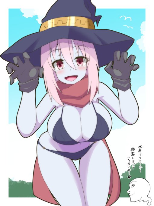 急に暑い日が訪れたので幽ちゃんに真夏の正装をしてもらった 