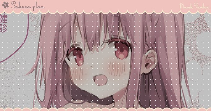 FANBOX&Fantiaに〖 ひなちゃんとの結婚生活 〗を投稿しました✎⁾⁾
よろしければどうぞ💗

꒰ 𝓕𝓪𝓷𝓽𝓲𝓪 ꒱
ttps://fantia.jp/posts/2653673
꒰ 𝓕𝓐𝓝𝓑𝓞𝓧 ꒱
ttps://march.fanbox.cc/posts/7693293 