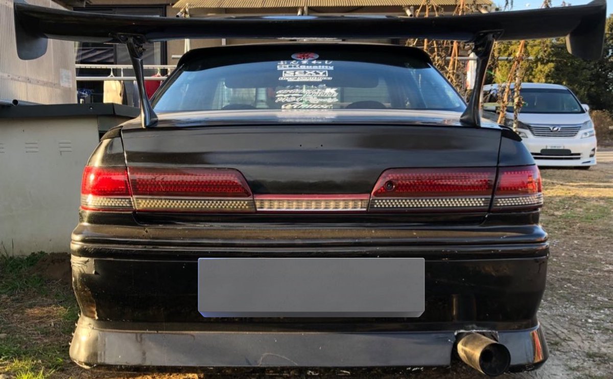 本日限定値下げ 🐒石橋商事🐒バシ🐒 on X