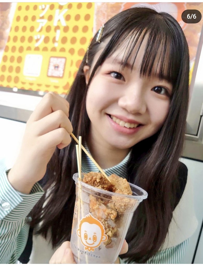 atnakashima1922's tweet photo. 今日のもえぴ💖🪄︎︎の好きなところ!
・お花見にぴったしの美味しい唐揚げを教えてくれたもえぴ💖🪄︎︎
#西村萌花 #もえぴ💖🪄︎︎
#もえぴ党 #もえっこ
#もえぴ党さいこうしどうしゃ
#オレのもえぴ
#みんなのもえぴ
#ぷーちゃんのもえか
#生涯もえぴ神推し
#もえぴの好きなところ企画
#272d
#お花見さんぽ下見
#もえぴ聖地巡礼
#竪町
#李さんの台湾名物屋台唐揚げ
#ほくりくアイドル部